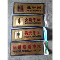 洗手间系列
