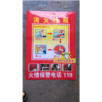 洗手间系列