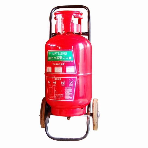 MFTZ25型推车式水基型灭火器 