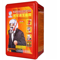 火灾逃生面具乌鲁木齐消防器材批发 