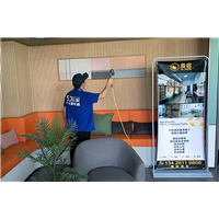 内江员宿公寓甲醛治理