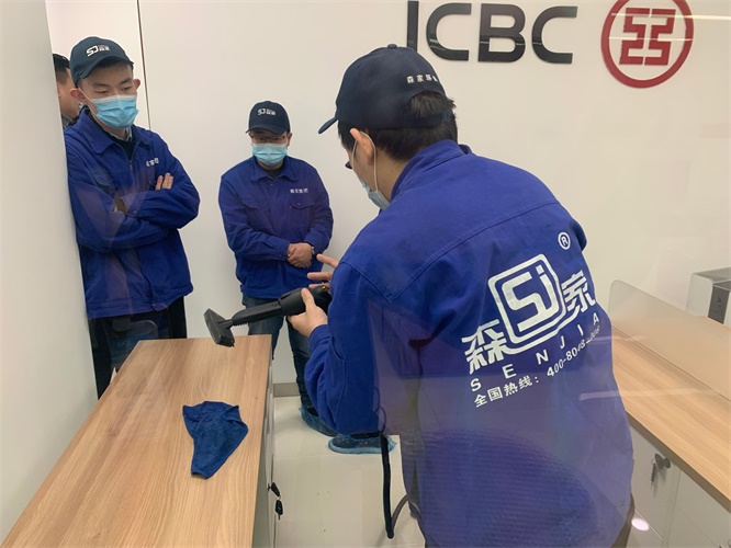 内江工商除甲醛