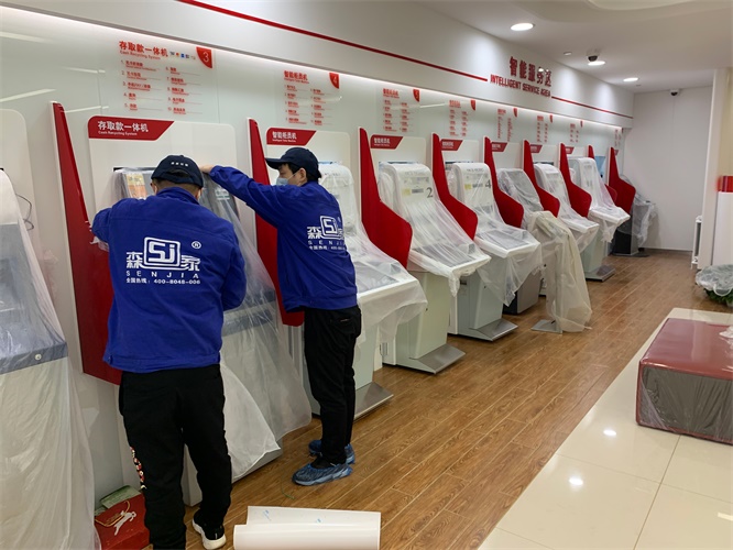 内江工商银行甲醛治理
