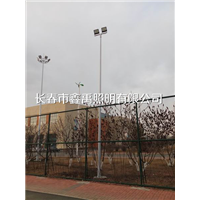 长春篮球场灯厂家