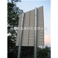 吉林路灯|长春太阳能路灯厂