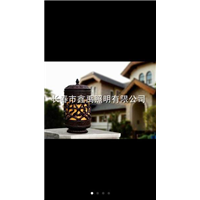 长春小区路灯|长春路灯安装