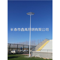 长春足球场灯@长春篮球场灯厂家