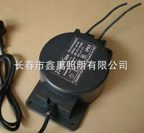 吉林路灯#吉林市路灯厂