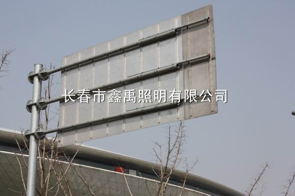 吉林路灯|长春太阳能路灯厂