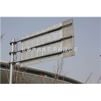 吉林路灯|长春太阳能路灯厂