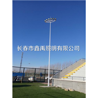 长春足球场灯篮球场灯厂家