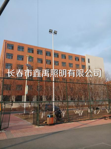 吉林篮球场灯厂家*长春篮球场灯厂家