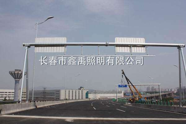长春太阳能路灯厂|吉林省太阳能路灯厂