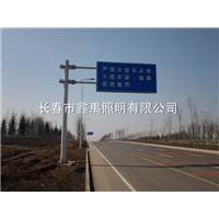 吉林哪里有卖路灯|长春路灯价格
