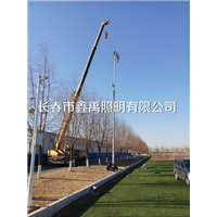 长春足球场灯