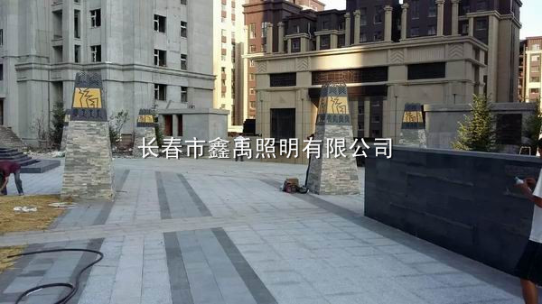 长春景观灯|长春庭院灯