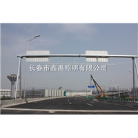 长春太阳能路灯厂|吉林省太阳能路灯厂