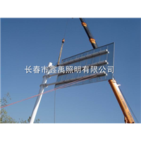 长春太阳能路灯厂|吉林省太阳能路灯厂