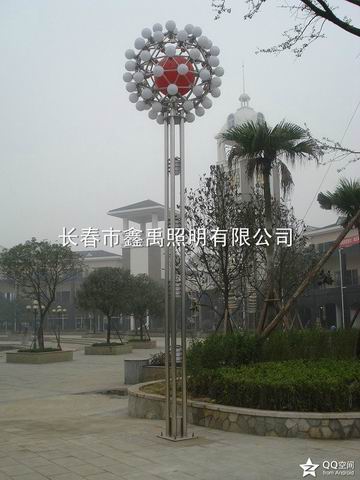 吉林路灯……吉林省太阳能路灯厂