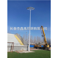 长春足球场灯