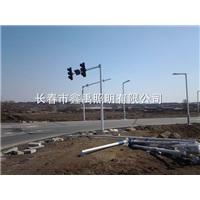 吉林哪里有卖路灯|长春路灯价格