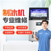 杜桥维修浴霸电灯，马桶水龙头