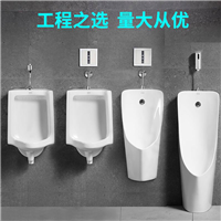 台州修理小便池小便槽马桶水箱维修