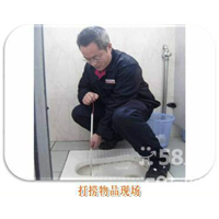 黄岩疏通下水道》下水道疏通电话？ 