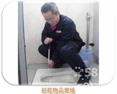 椒江疏通马桶》马桶疏通电话？ 