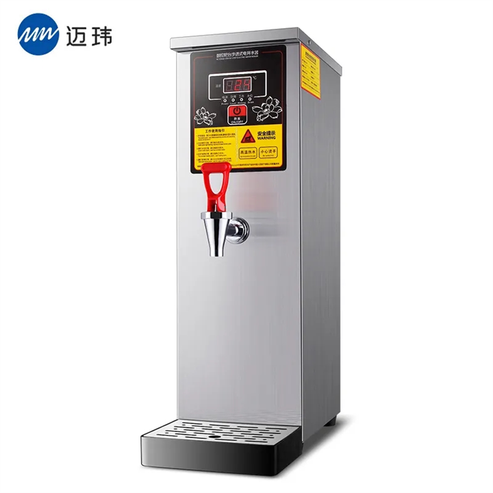临海修理开水机奶泡机维修