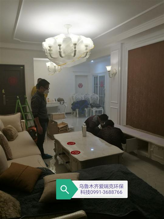 乌鲁木齐甲醛检测 