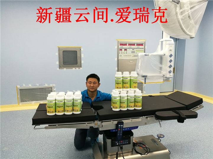 乌鲁木齐室内除甲醛 