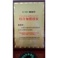 乌鲁木齐专业甲醛治理公司 