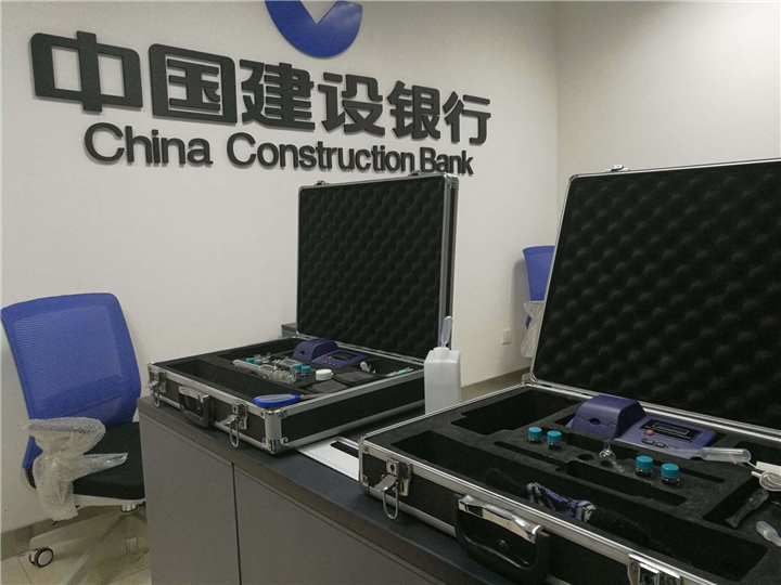 乌鲁木齐甲醛检测