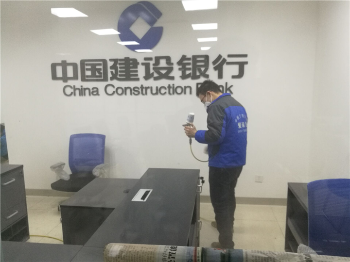 乌鲁木齐甲醛检测
