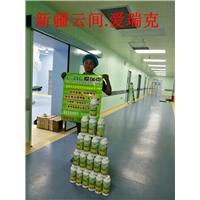 乌鲁木齐甲醛检测 