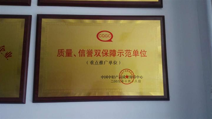 乌鲁木齐正规除甲醛公司 