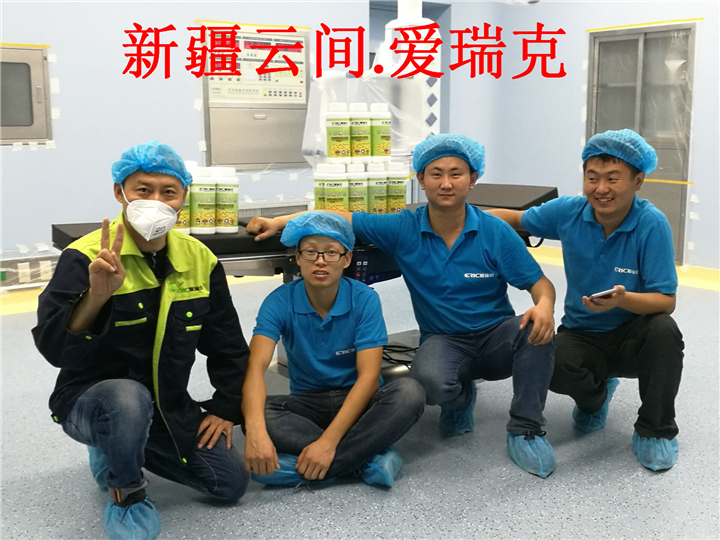 乌鲁木齐除甲醛 