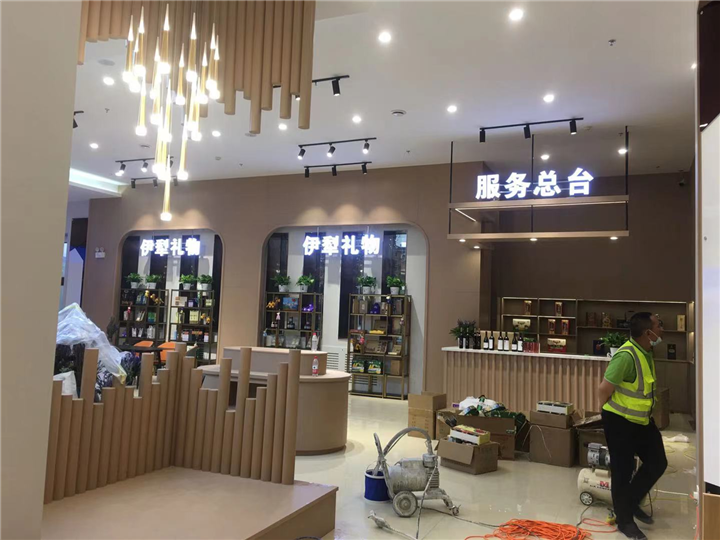 新疆除甲醛公司