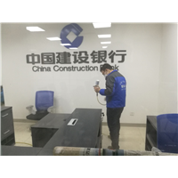 乌鲁木齐甲醛检测