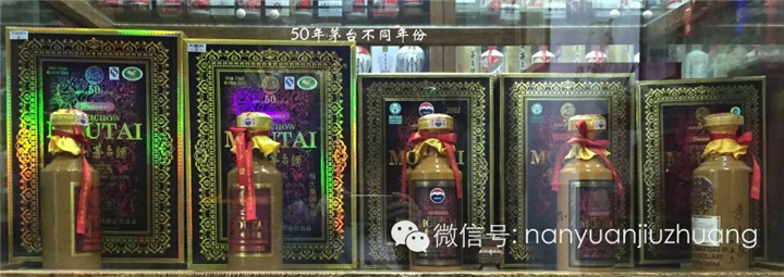 昆明冬虫夏草回收
