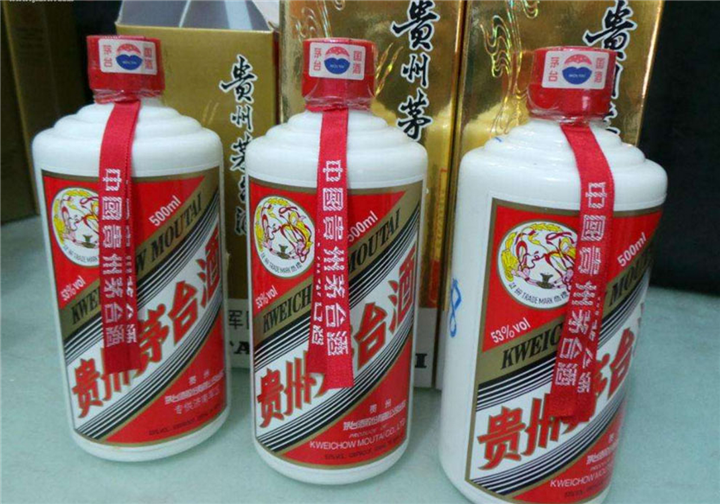 昆明老酒高价回收