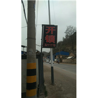 富县汽车防盗解码 