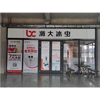 西宁除甲醛