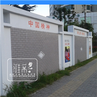 南通家装墙绘|无锡墙绘