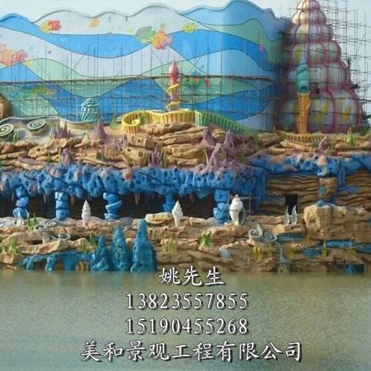 五家渠假山、阿拉尔假树、乌鲁木齐假山 