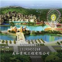 博乐塑石假山 博乐假山鱼池制作 博乐假山 