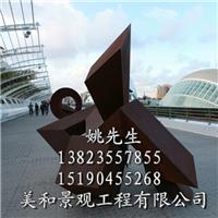 库尔勒雕塑、喀什假山、博乐假树、伊宁雕塑 