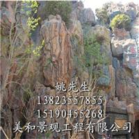 昌吉假山鱼池、新疆塑石假山、新疆博乐雕塑 