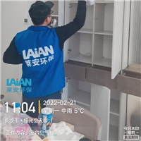 长沙佳兆业天御甲醛治理